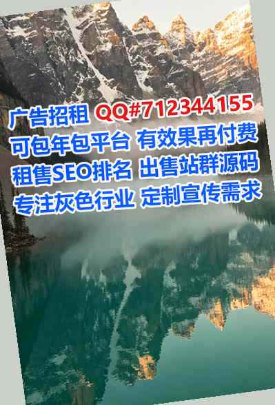 茂南IVF化工公司